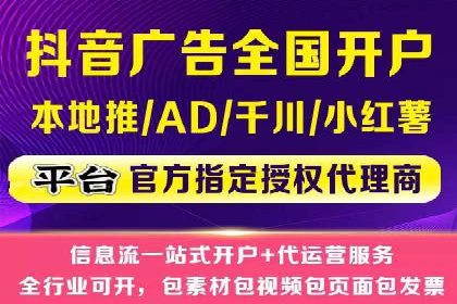 SEM推广案例：品牌知名度提升